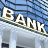 Банки в Поддорье