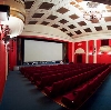 Кинотеатры в Поддорье
