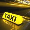 Такси в Поддорье